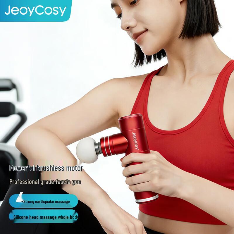 Mini Portable Electric Percussion Massager CN plug (adapter included)