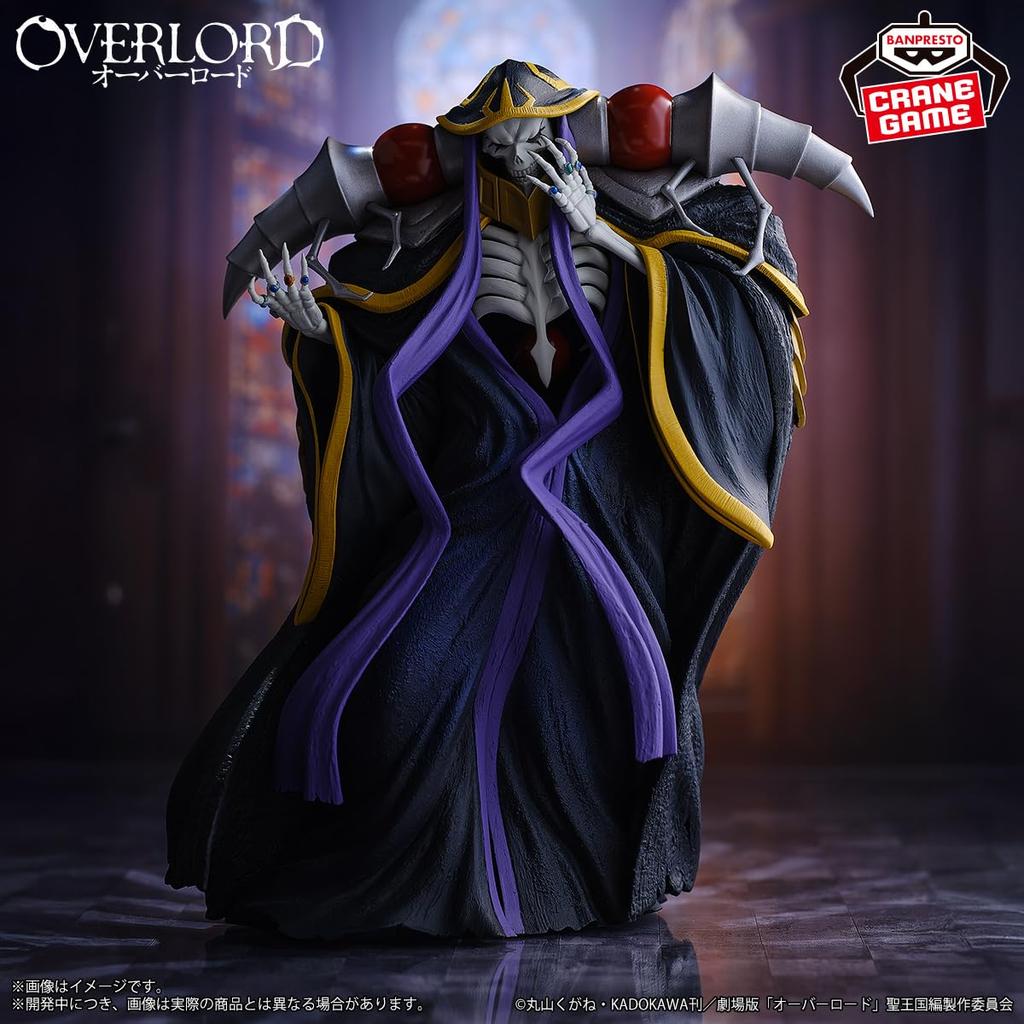Overlord Figure Ainz Ooal Gown