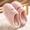 Cotton slippers men's winter home fleece indoor non-slip warm plush slippers women's winter models
