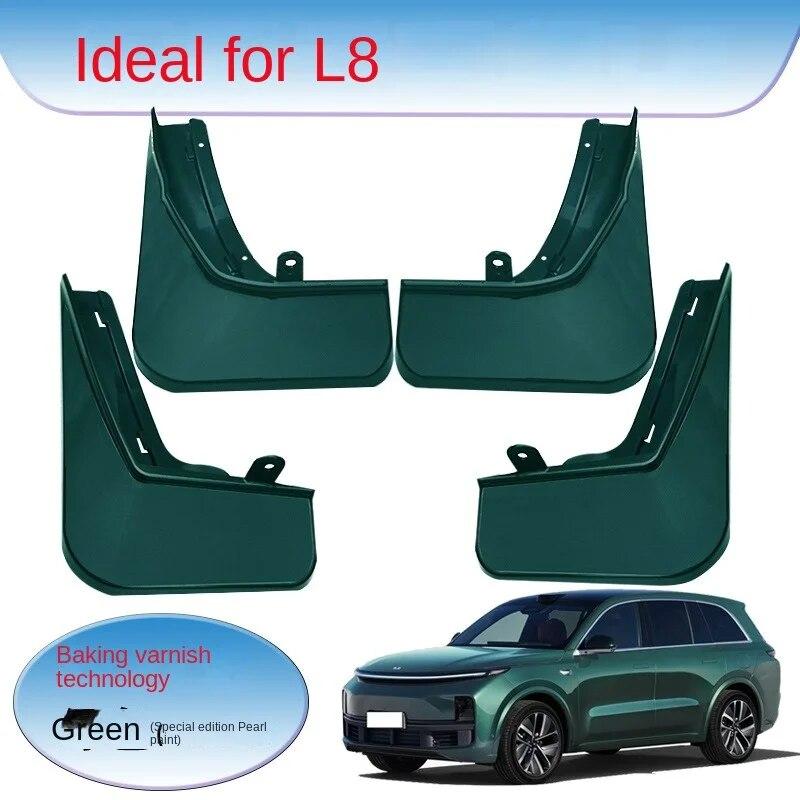 

Подходит для LEADING IDEAL L8 Paint Fender, новый специальный автомобиль, автомобильные принадлежности, аксессуары для модификации, распылитель краски