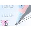 MYY - Koala Series Eyebrow Pencil - 2 Colors