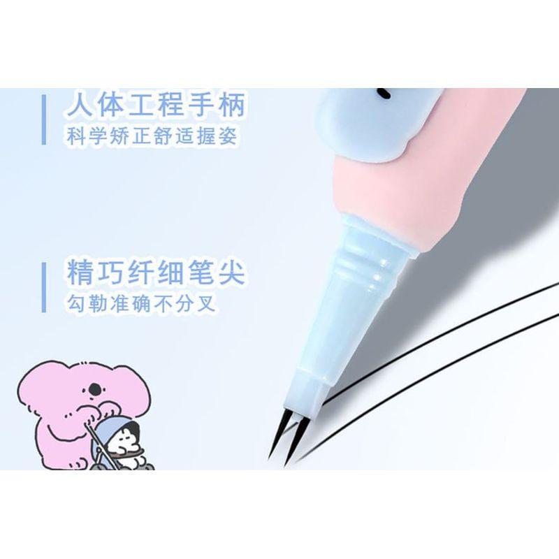 MYY - Koala Series Eyebrow Pencil - 2 Colors