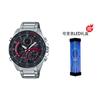 CASIO Men EDIFICE Black Watch ECB-900YDB-1APR