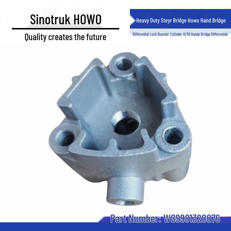 Compatible with SITRAK Steyr AC16 Axle Power Cylinder & Differential WG9981320076 Standard