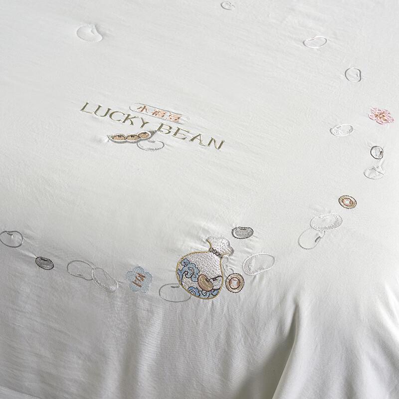 Hengyuanxiang Little Lucky Bean Soybean Summer Quilt