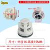 Check Valve Repair Kit Axial Pump High Pressure Washer Water  Cleaning Machine Pump Head One-way Valve Outlet Valve 3Ppcs