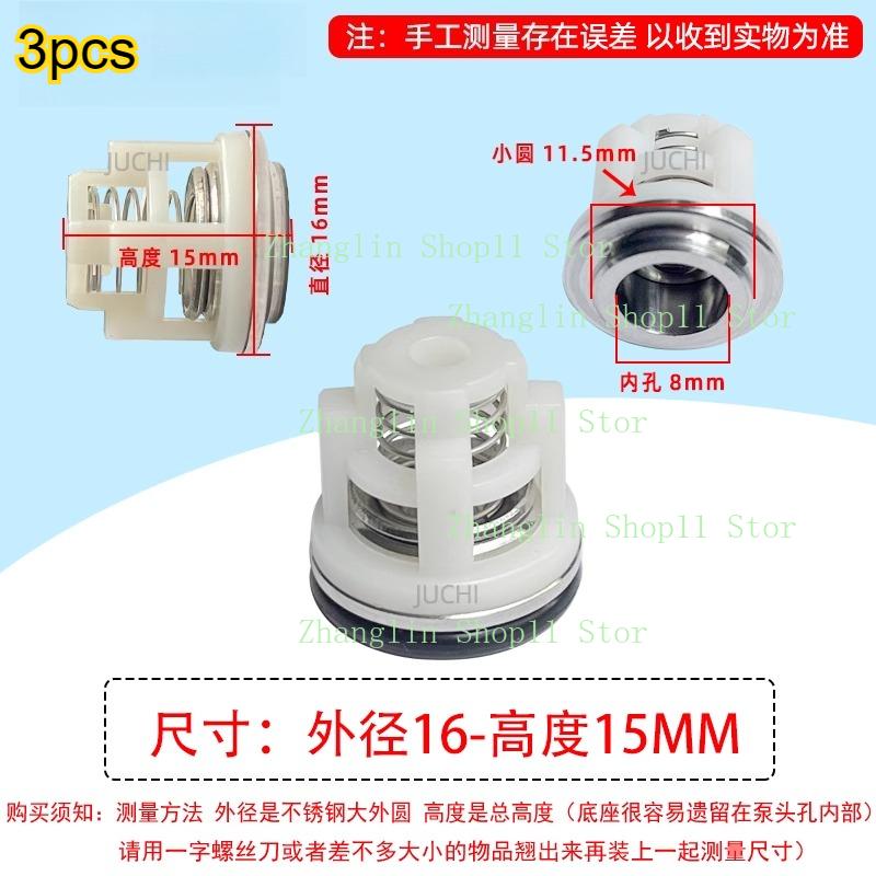 Check Valve Repair Kit Axial Pump High Pressure Washer Water Cleaning Machine Pump Head One-way Valve Outlet Valve 3Ppcs