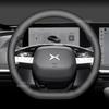 Ultra-thin Non-slip Steering Wheel Cover Xpeng G9 P7 G6 P5 X9 G3i P7i Breathable Sweat-absorbent Universal Fit