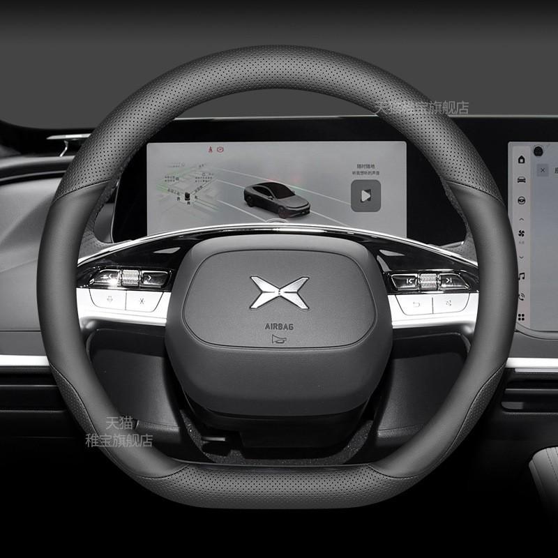 Ultra-thin Non-slip Steering Wheel Cover Xpeng G9 P7 G6 P5 X9 G3i P7i Breathable Sweat-absorbent Universal Fit