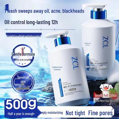 ZCL Men's Amino Acid Oil Control Acne Cleanser
