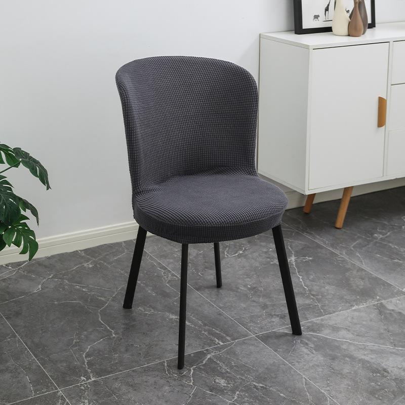 

Modern Minimalist Arc Lattice Elastic Round Cushion Cover Chair Cover Restaurant Thickened Backrest Integrated 40CM