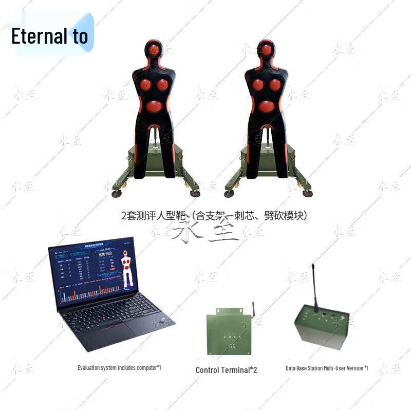

Yongzhi One-to-Two Thrust & Slash Training System