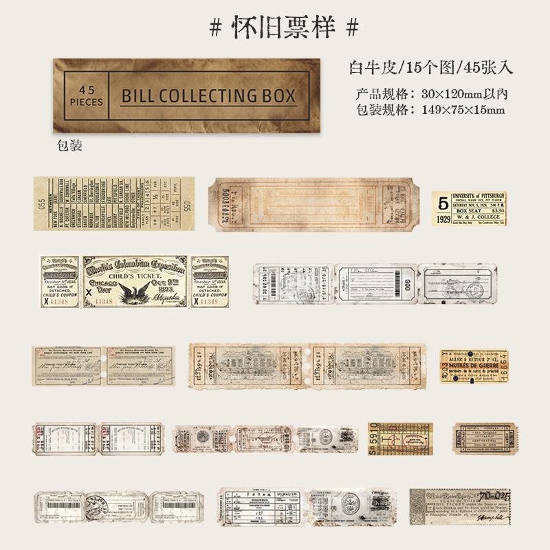 Journal GO 45pcs Antique Ticketing Office Stickers for Scrapbooking Decoration Supplies Junk Journal Kits Crafts Materials