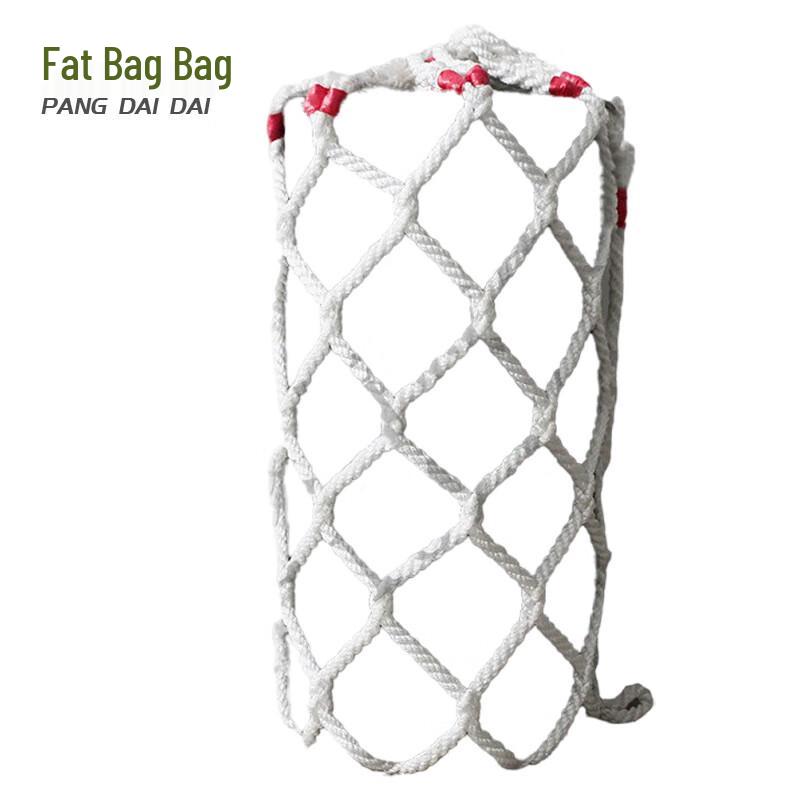 Boat Fender Net Bag