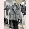 Women's Short Stand Collar Down Cotton Vest - Sleeveless Casual Outerwear Jacket