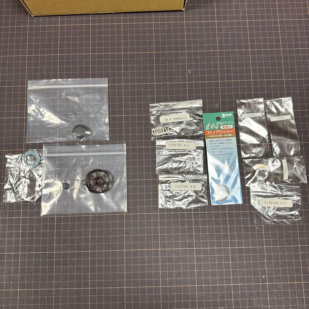 Used Reel parts such as Abu Garcia Revo Elite series
