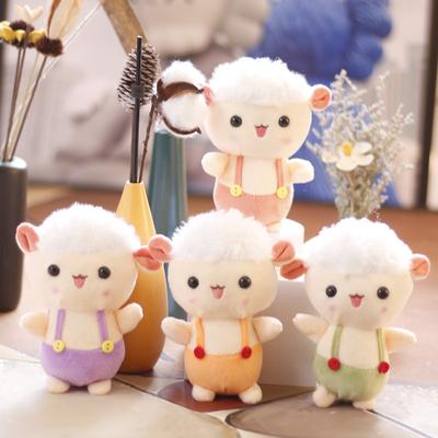 12cm Cute Strap Small Sheep Pendant Lamb Mini Plush Toy Lamb Bag Pendant Keychain Gift Female