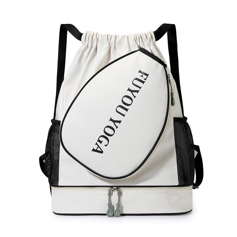 Dual-Use Sports Backpack: Wet/Dry Separation for Badminton & Tennis, Drawstring Closure, Shoe Compartment, Printed Logo