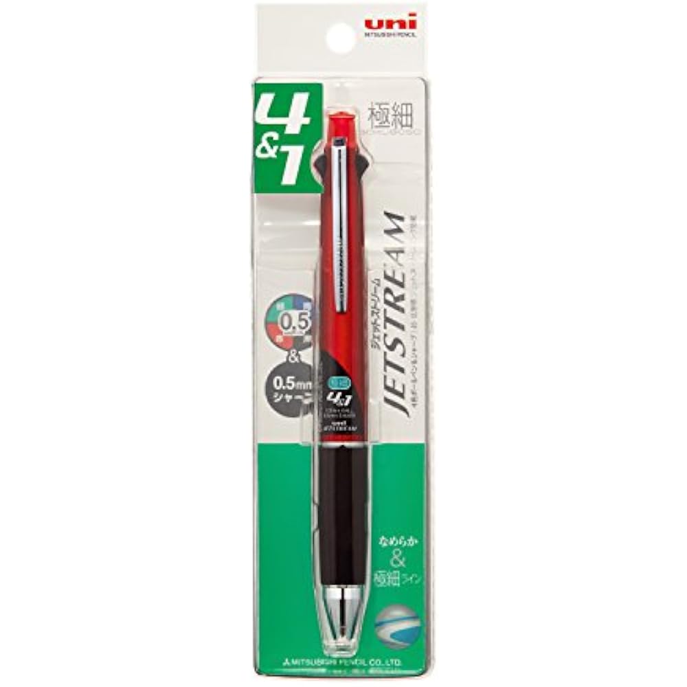 Mitsubishi Pencil MSXE510005P65 Multifunction Pen Jetstream 4 & 1 0.5 Bordeaux Easy to Write