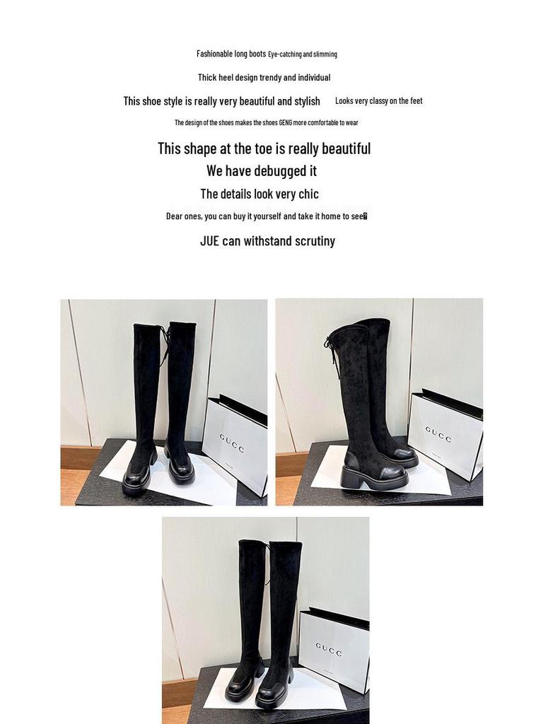 Wide Fit Over-the-Knee Elastic Sheepskin Velvet Boots, Plus Size for Autumn/Winter with Thick Sole.