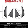 Car Door Guard, Door Corner Protector, Corner Guard Sticker, Car Door Protection, Car Scratch