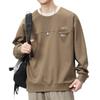 Automne Et Hiver Pull Lourd Rétro Japonais Pour Homme Ample Grande Taille Tendance Marque Pull Col Rond Décontracté Haut Marée
