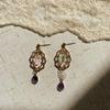 Antique Purple Earrings (could Be Changed To a Bracelet)