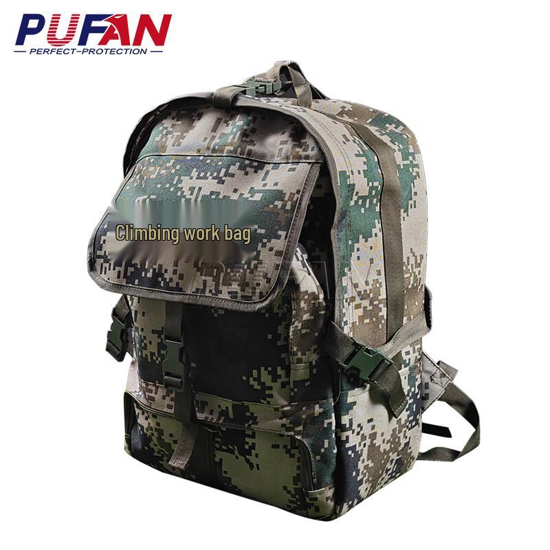 Pufan Outdoor Climbing Operations Tool Bag