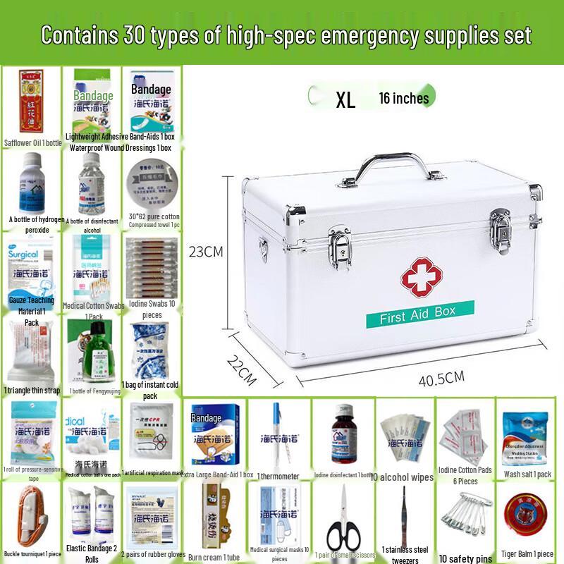 Jimmei Outdoor Emergency First Aid Kit