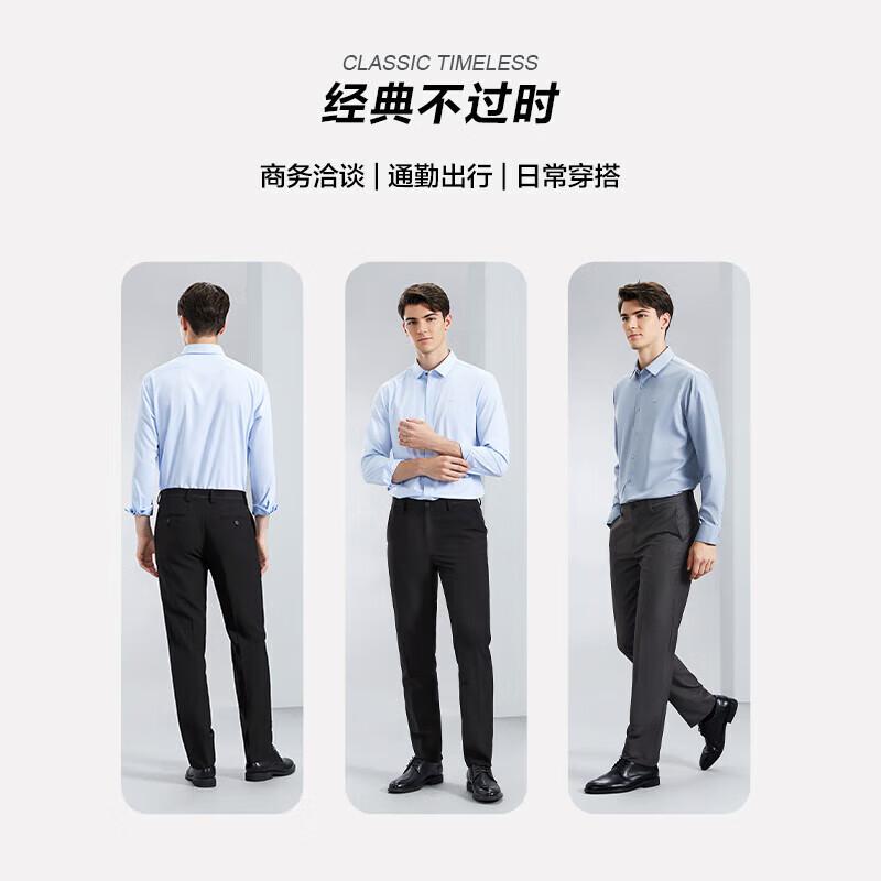 Septwolves Men s Rhino Pleat Business Suit Pants 36