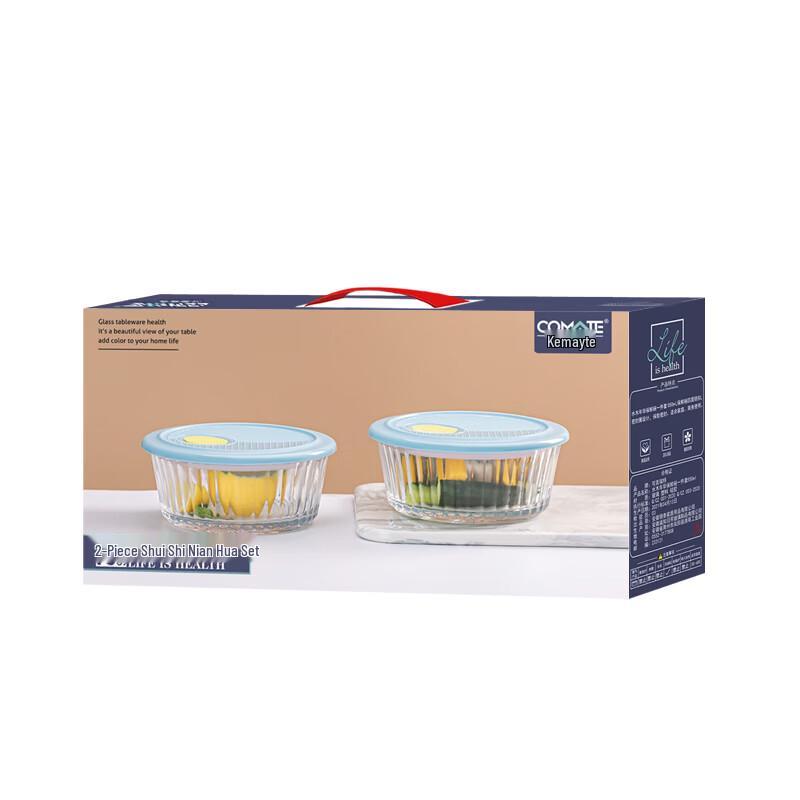COMATE Shui Mu Nian Hua Glass Fresh-Keeping Bowl Set, 2-Piece