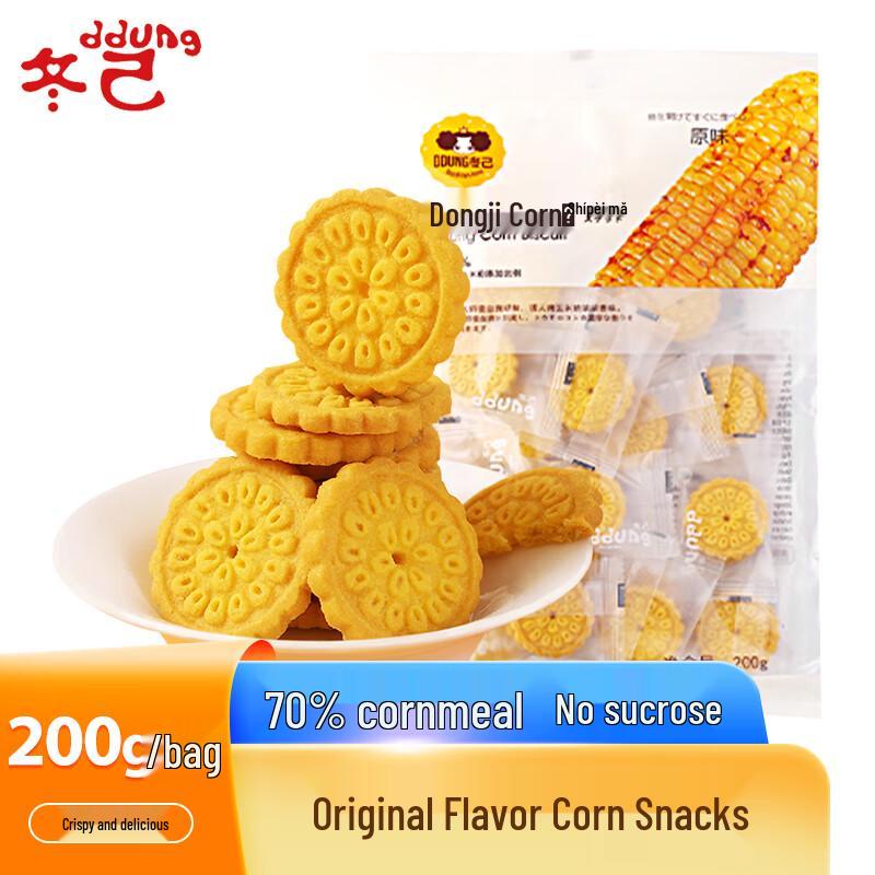 Dongji Corn Crackers