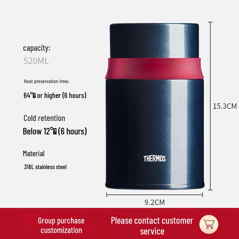 Thermos 520 мл Изолированный контейнер для еды из нержавеющей стали 316