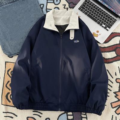 Veste Cardigan pour Homme Yousheng Revers Manches Longues Fermeture Éclair Patte de Bouton Design Color-Block Veste Manteau avec Poches Coupe Ample Vêtement d'Extérieur