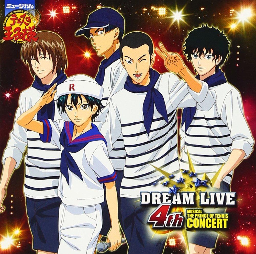 Musical The Prince of Tennis DREAM LIVE 4th