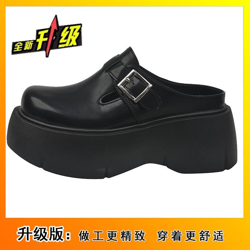 

Популярная верхняя одежда супер высокий каблук сумка голова полушлепанцы супер огонь интернет-знаменитость толстая подошва увеличивающие рост шлепанцы женщины 2024 весна и осень 35