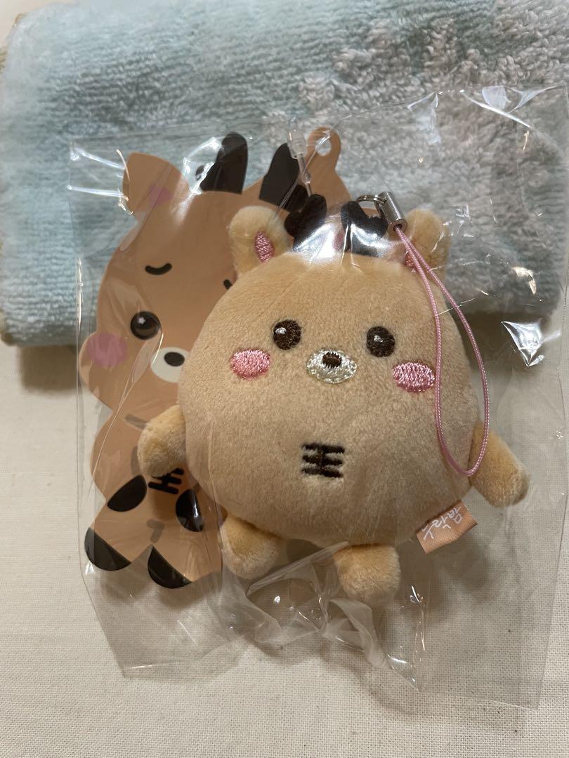 

[USED] riize korea fancon final keyring songchan