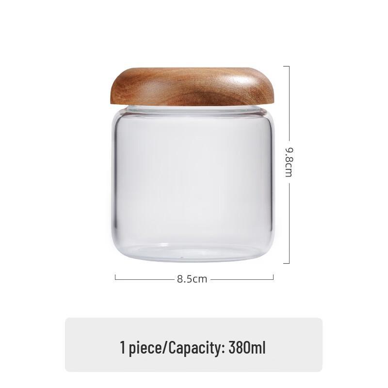 

ZISIZ Glass Storage Jar