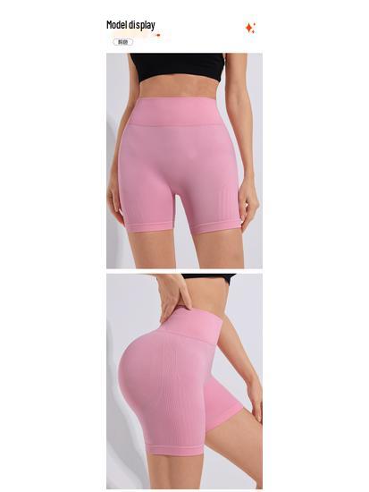 Women's High-Waisted Seamless Yoga Shorts - Butt Lifting, Slimming, Elastic Fitness Wear