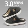 Sapatos unissex – Pantufas unissexo