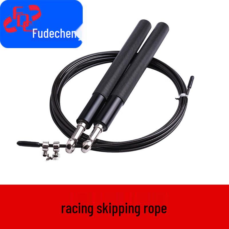 Fudecheng Professional Steel Wire Speed Jump Rope