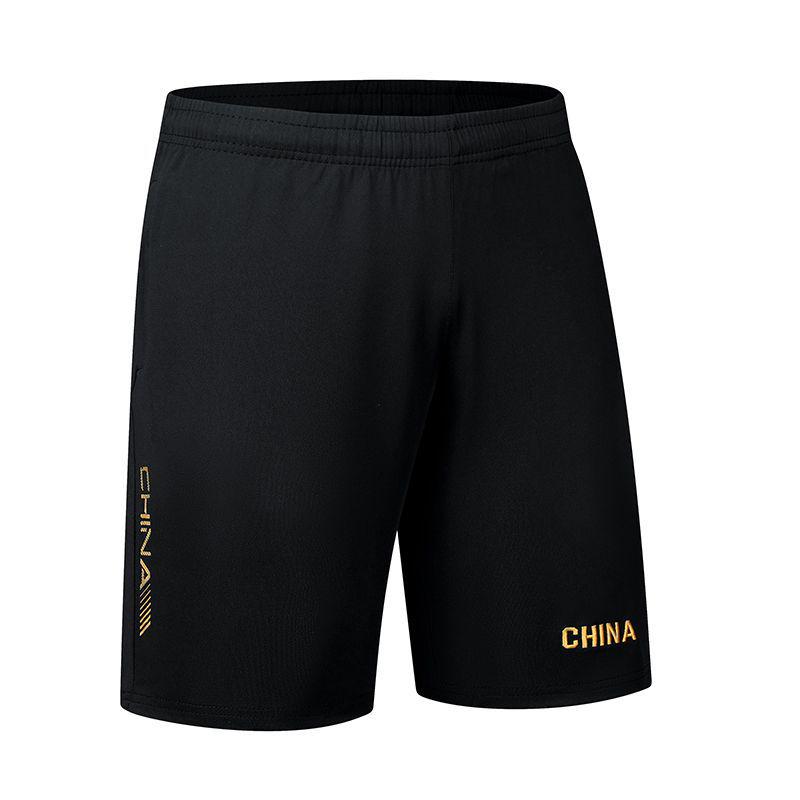 Unisex Chinese Style Quick-Dry Training Shorts - Summer Fitness & Basketball M чёрный