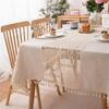 Tovaglie per sala da pranzo e soggiorno – Tovaglie