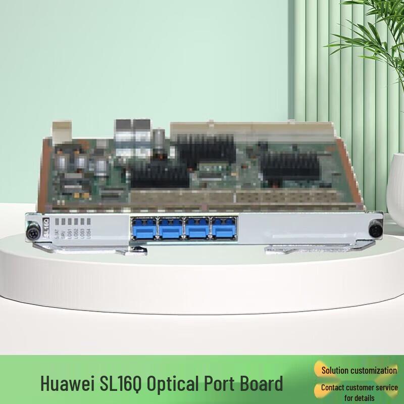 

HUAWEI SL16Q 2.5G 4xSTM16 Optical Interface Board