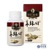 Insanga Safflower Seed Pills 250g 1 Pcs