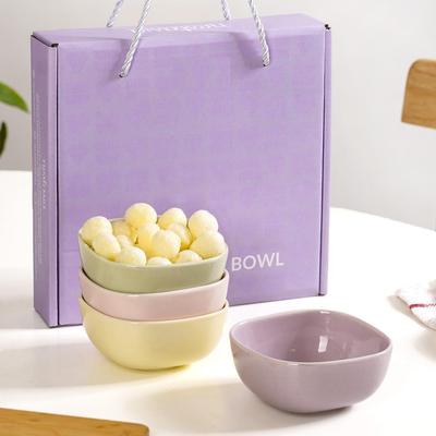 Ensemble de 4 bols carrés en céramique (200ml) - Bol à usage quotidien, micro-ondable, pour collations, chutney, riz, dal, fruits, noix ou dips | Multicolore pastel