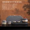 Purple sand hand-held pot travel tea set with tea tray, portable outdoor one pot and four cups of express cup as a gift.