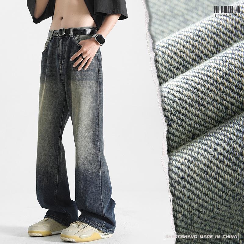 Retro Hong Kong Style Loose Straight-Leg Micro-Flare Jeans - Unisex Casual Solid Color Floor-Length Pant for Spring