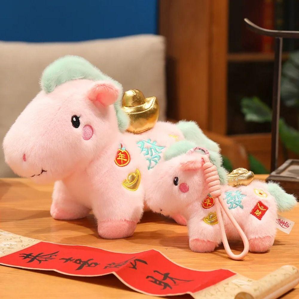 2026 Horse Year Zodiac Horse Figurine Letter Print Horse Year Mascot  Chinese New Year