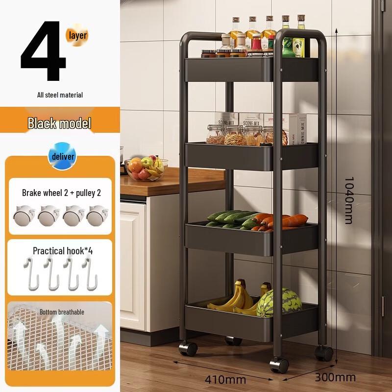 Rolling Multi-layer Kitchen Storage Cart